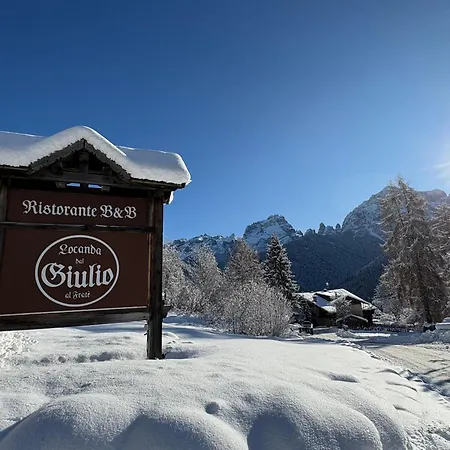 Albergo Ristorante Al Fratè da Streza-2
